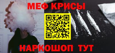 МДМА Кулебаки