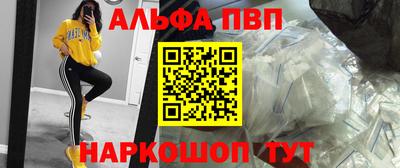 прущие крисы Кунгур