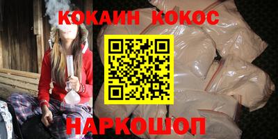 скорость Кумертау