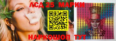 прущие крисы Кунгур