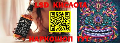 скорость Кумертау