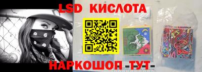 скорость Кумертау