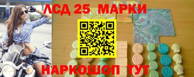 прущие крисы Кунгур