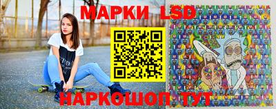 прущие крисы Кунгур