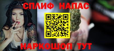 прущие крисы Кунгур