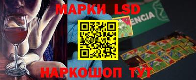 МДМА Кулебаки