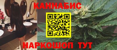 скорость Кумертау