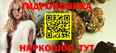 скорость Кумертау