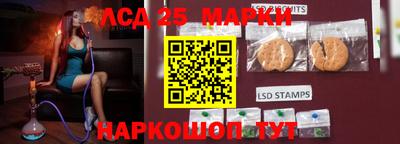 МДМА Кулебаки