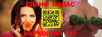 скорость Кумертау