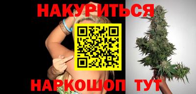 МДМА Кулебаки