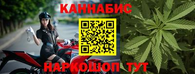 скорость Кумертау