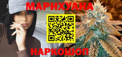 скорость Кумертау