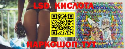 МДМА Кулебаки
