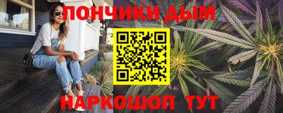скорость Кумертау