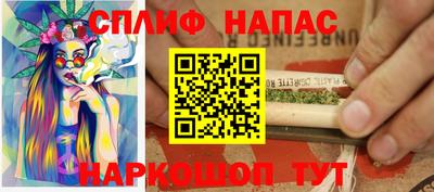 прущие крисы Кунгур