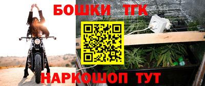 МДМА Кулебаки