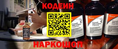 прущие крисы Кунгур