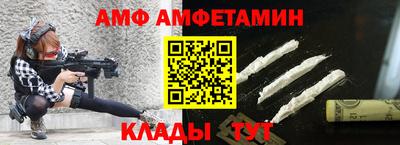 МДМА Кулебаки