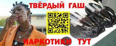 прущие крисы Кунгур