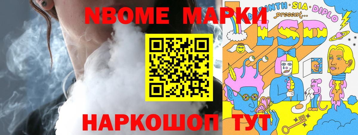 LSD-25 экстази  Лсд 25 экстази кислота  Вход с VPN  Урай  ЛСД экстази ecstasy 